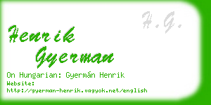 henrik gyerman business card